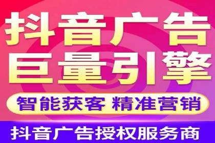 百度推广案例：如何实现广告效果最大化